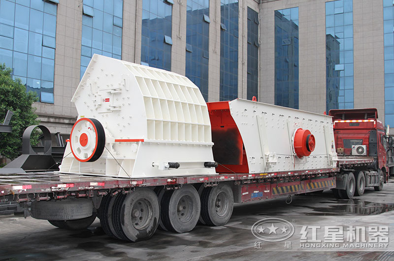 大型錘破機(jī)設(shè)備發(fā)貨 大型錘破機(jī)設(shè)備發(fā)貨