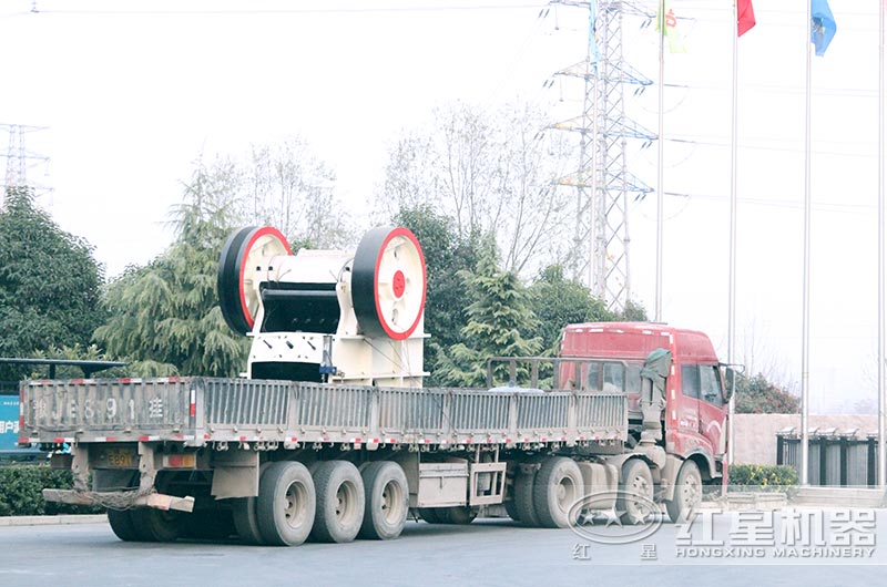 顎式破碎機(jī)設(shè)備發(fā)往河南許昌 顎式破碎機(jī)設(shè)備發(fā)往河南許昌
