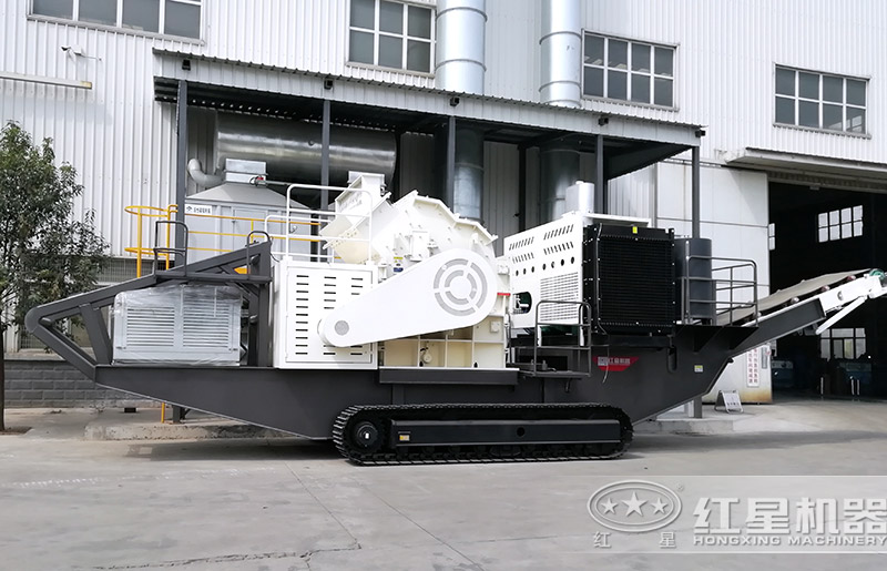 履帶式建筑廢料制砂機(jī)