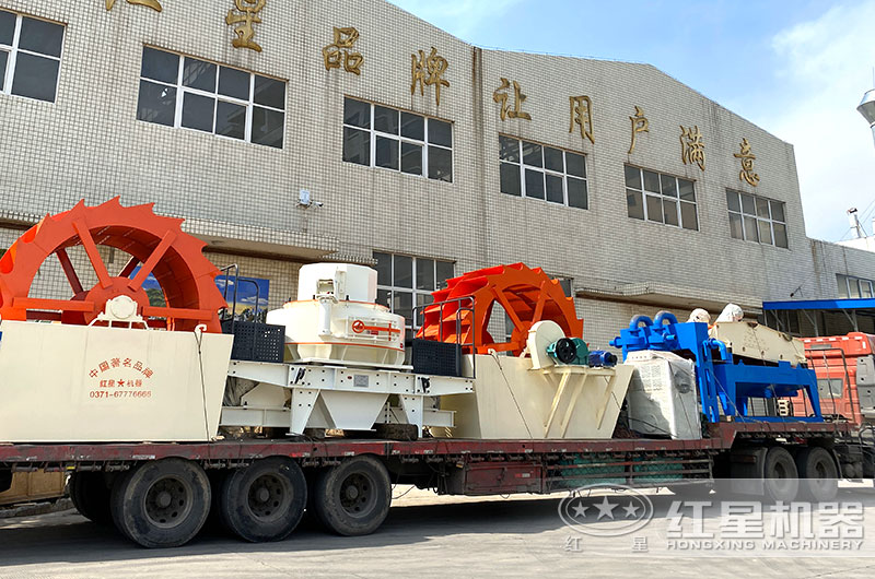 全套沙場設備發貨圖片 全套沙場設備發貨圖片