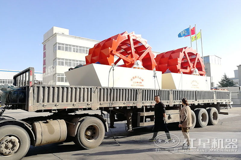 大型洗沙機設備發(fā)往河南周口客戶現(xiàn)場 大型洗沙機設備發(fā)往河南周口客戶現(xiàn)場