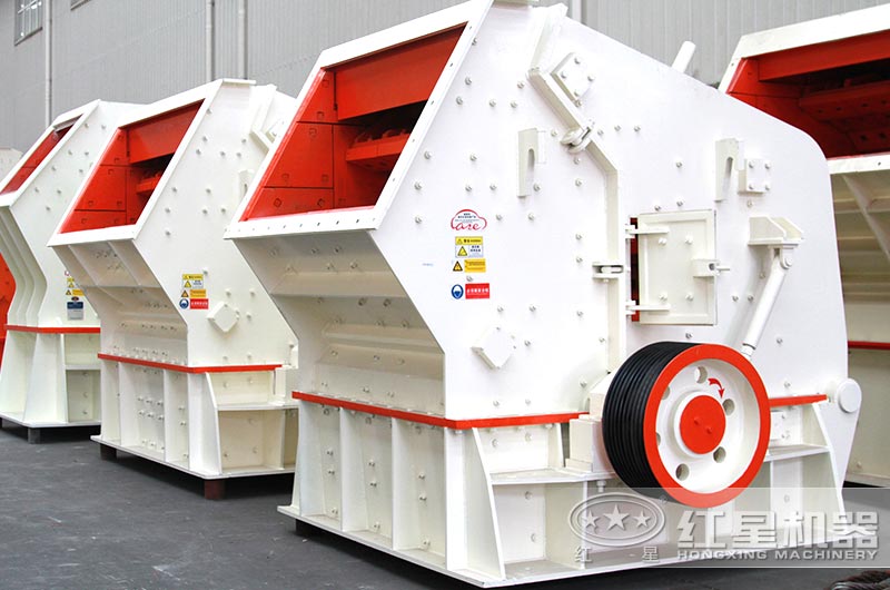 PF反擊破碎機 PF反擊破碎機