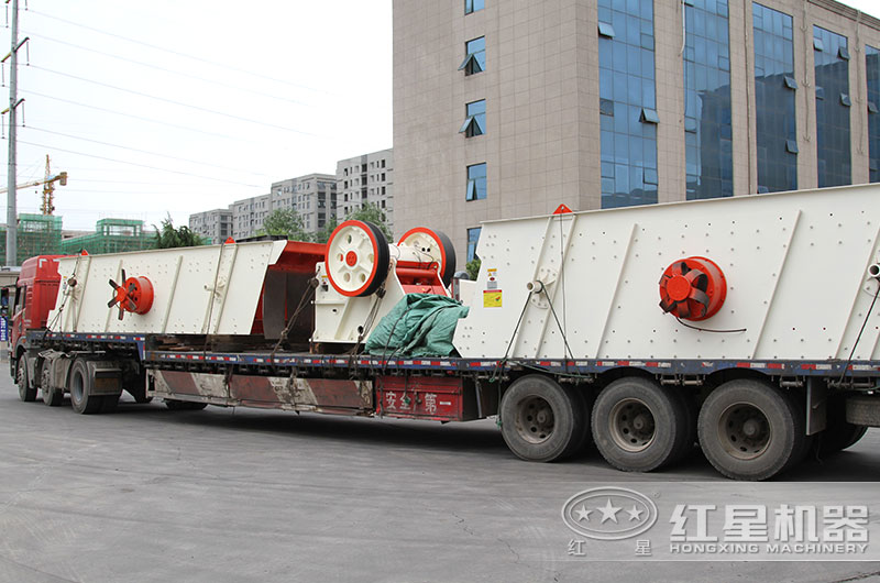 顎式破碎機設備發(fā)往河南洛陽 顎式破碎機設備發(fā)往河南洛陽