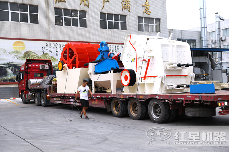 1520反擊破碎機設(shè)備發(fā)貨 1520反擊破碎機設(shè)備發(fā)貨