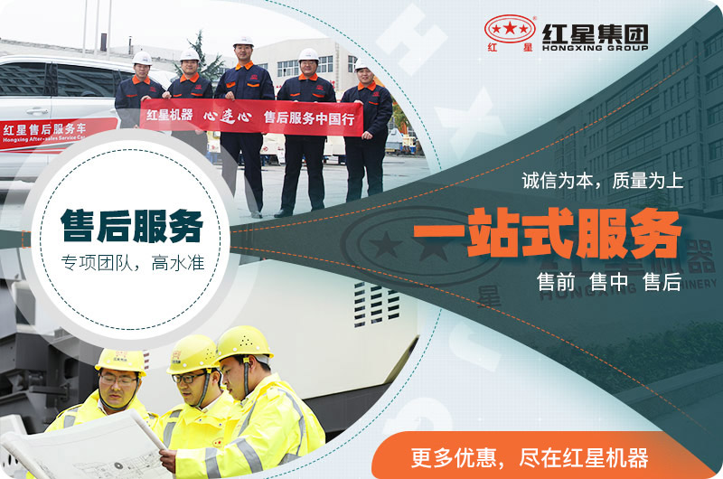 提供一站式服務 提供一站式服務