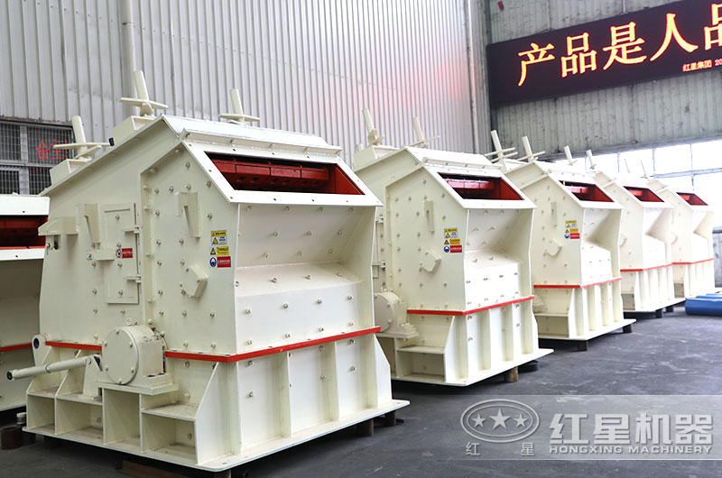 1320反擊破碎機設(shè)備圖片 1320反擊破碎機設(shè)備圖片