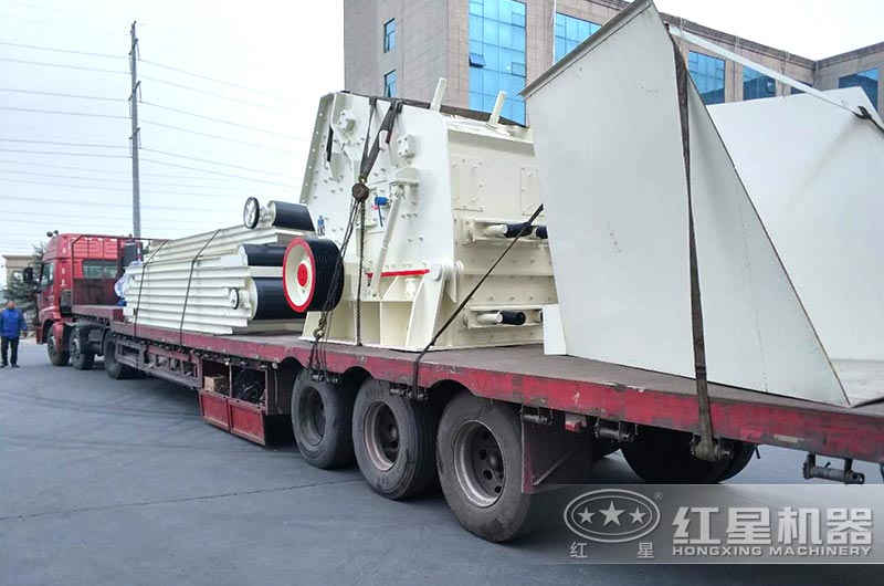 1320反擊破碎機設(shè)備發(fā)貨 1320反擊破碎機設(shè)備發(fā)貨