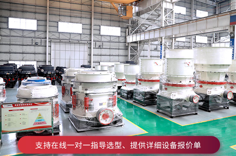 咨詢可享優(yōu)惠報(bào)價(jià) 咨詢可享優(yōu)惠報(bào)價(jià)