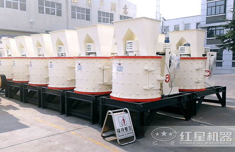 復(fù)合式制砂機 復(fù)合式制砂機