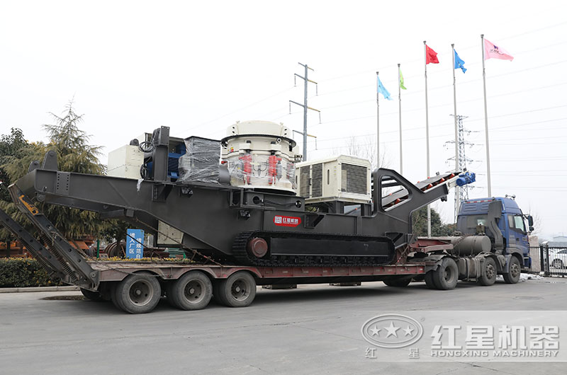 履帶圓錐式移動破碎站發(fā)貨圖 履帶圓錐式移動破碎站發(fā)貨圖