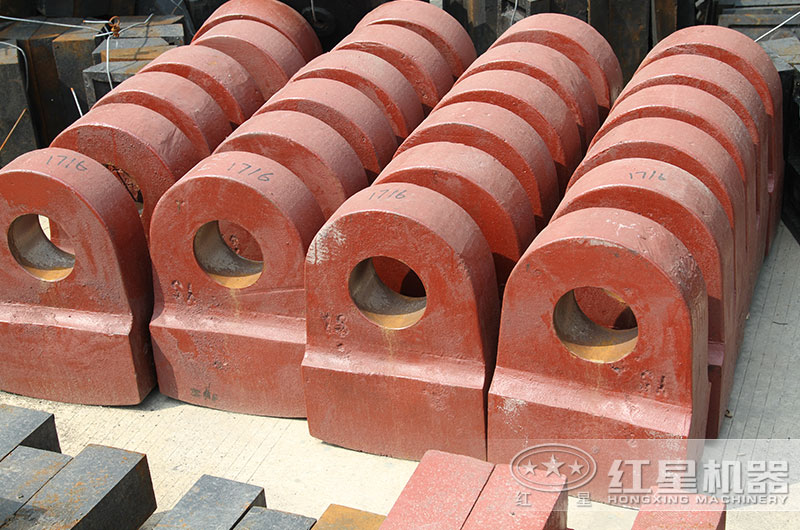 細(xì)碎機(jī)錘頭 細(xì)碎機(jī)錘頭