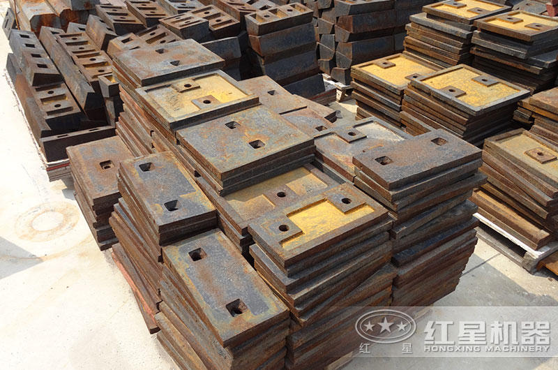 紅星細(xì)碎機(jī)耐磨襯板 紅星細(xì)碎機(jī)耐磨襯板