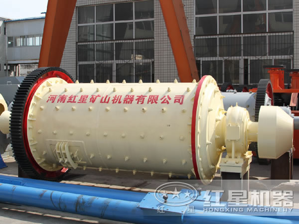 紅星球磨機廠家 紅星球磨機廠家