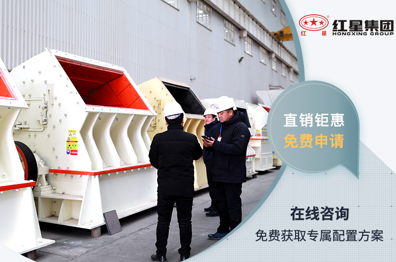 客戶來廠考察設(shè)備 客戶來廠考察設(shè)備