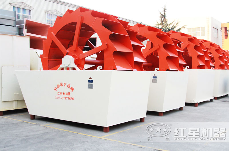 輪斗式洗砂機(jī) 輪斗式洗砂機(jī)