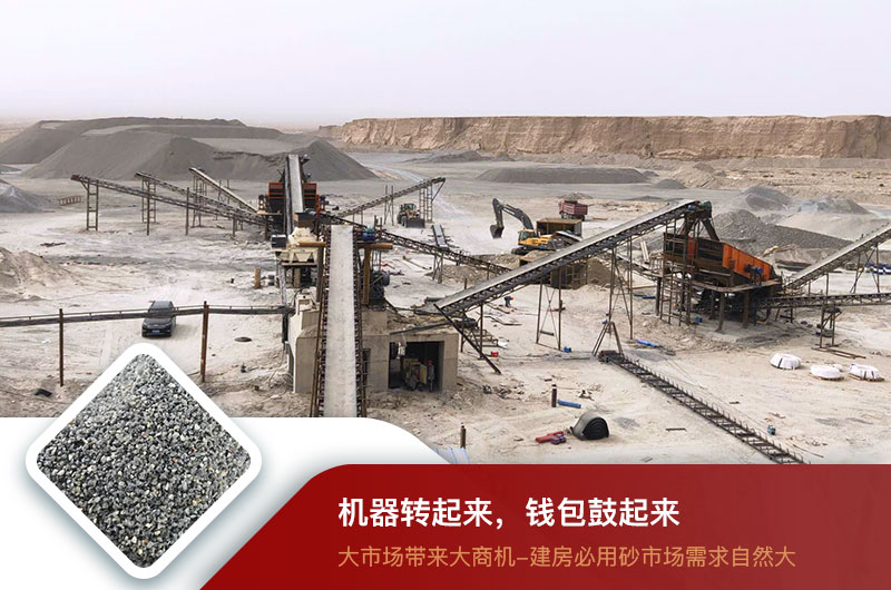 每小時400噸砂石料破碎機作業(yè)現(xiàn)場 每小時400噸砂石料破碎機作業(yè)現(xiàn)場