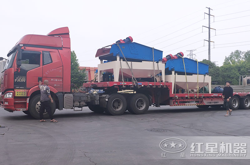 水洗沙專用細(xì)沙回收機(jī)發(fā)貨現(xiàn)場(chǎng) 水洗沙專用細(xì)沙回收機(jī)發(fā)貨現(xiàn)場(chǎng)