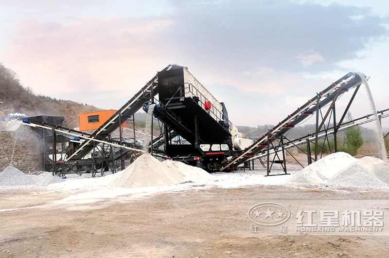 移動(dòng)式小型石頭破碎機(jī)在砂廠占地小，轉(zhuǎn)場靈活