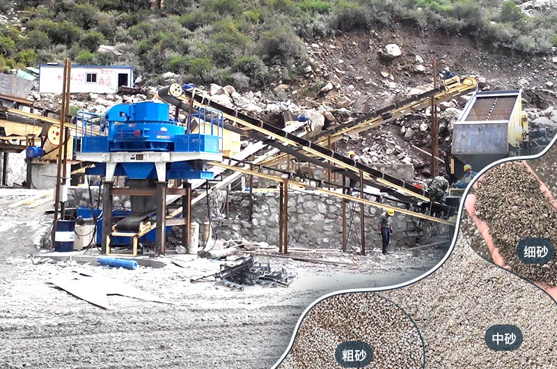 石頭制沙現場 石頭制沙現場