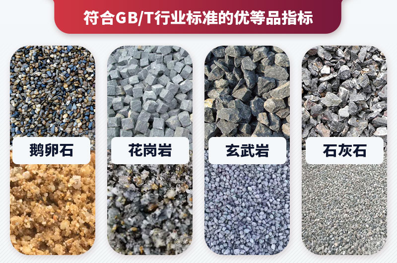 石頭磨砂成品 石頭磨砂成品