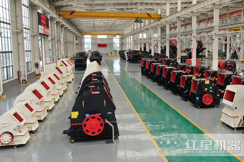 紅星機器廠區實拍 紅星機器廠區實拍