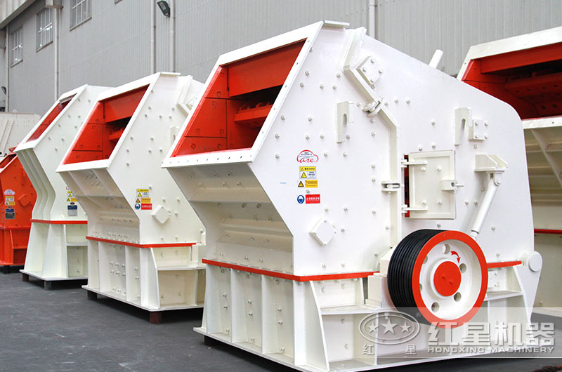 反擊破碎機(jī) 反擊破碎機(jī)