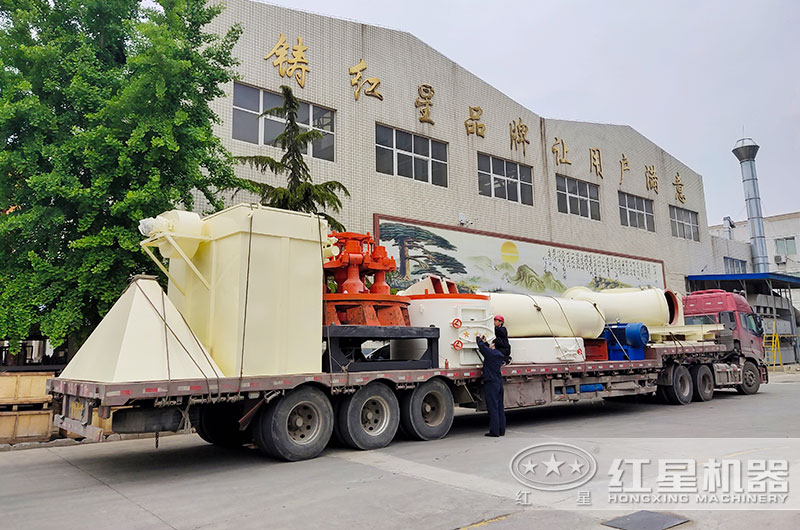紅星磨粉機裝車發貨現場 紅星磨粉機裝車發貨現場