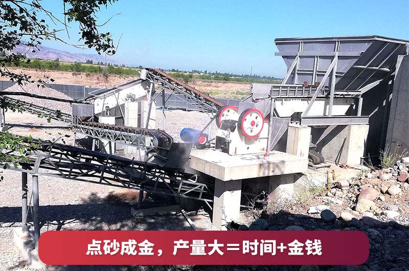 大型采石場生產(chǎn)現(xiàn)場 大型采石場生產(chǎn)現(xiàn)場