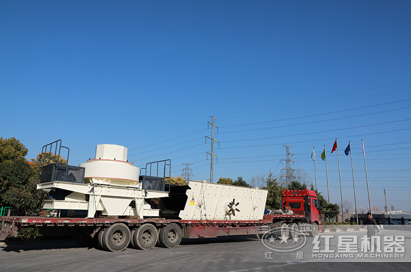 成套尾礦制砂設(shè)備裝車發(fā)貨現(xiàn)場 成套尾礦制砂設(shè)備裝車發(fā)貨現(xiàn)場