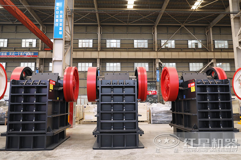 大型顎式破碎機(jī) 大型顎式破碎機(jī)