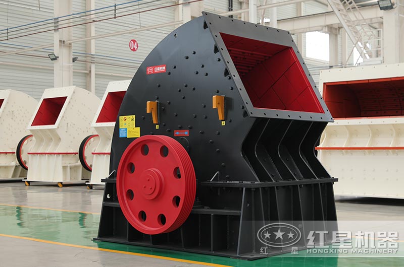 錘式破碎機(jī)