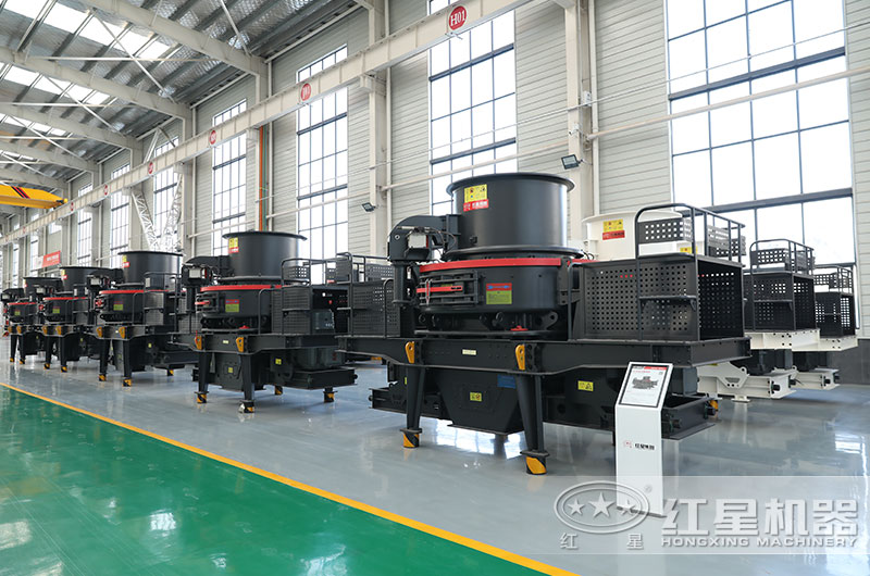 紅星石料制砂設(shè)備現(xiàn)貨充足,工廠直發(fā),等你來選 紅星石料制砂設(shè)備現(xiàn)貨充足,工廠直發(fā),等你來選