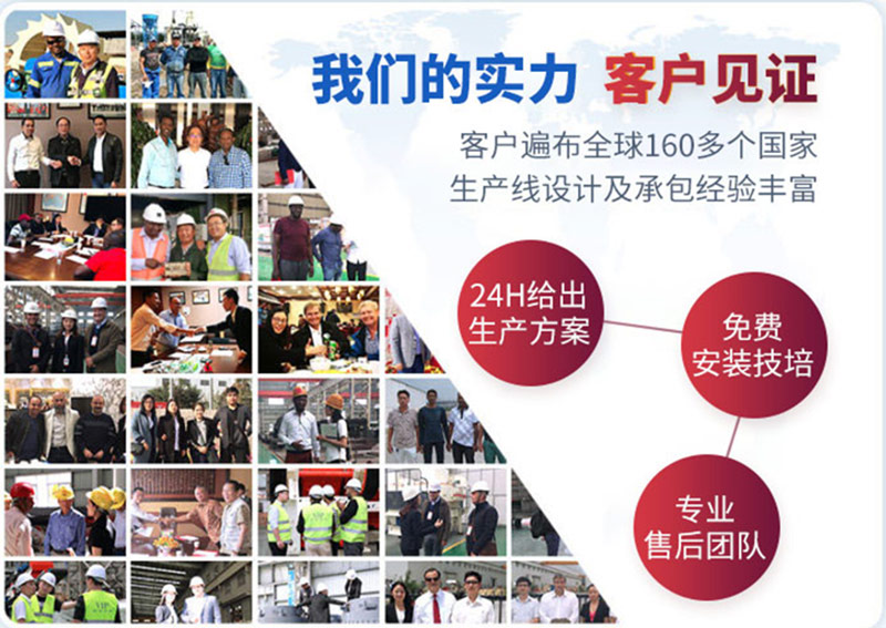 紅星業務范圍廣，口碑好