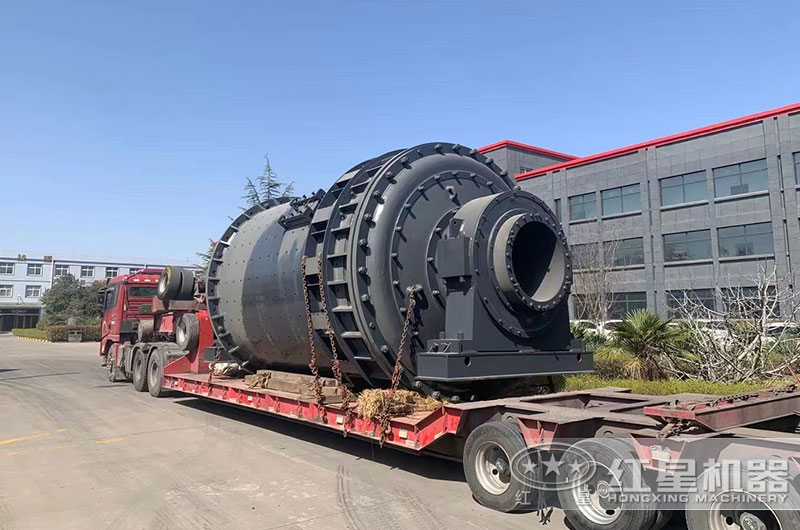 紅星2740球磨機裝車發貨現場 紅星2740球磨機裝車發貨現場