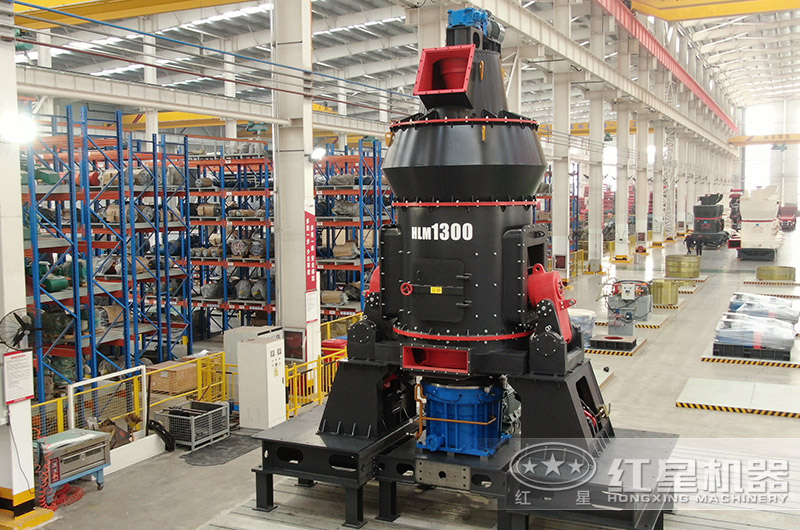 立式磨粉機(jī) 立式磨粉機(jī)